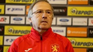 Дерменджиев вариант №1 за Лудогорец