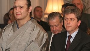 Президентът поздрави Котоошу