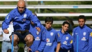 Бразилия на крачка от нов рекорд