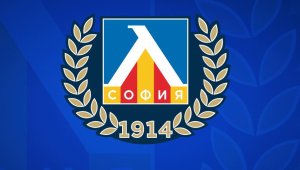 Числата са любопитни! Левски представи финансовия си отчет