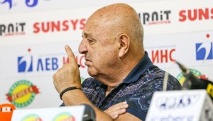 Венци Стефанов: Няма да има мач с Лудогорец в събота!