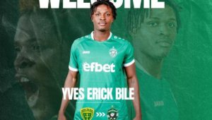 Бомба от Разград: Лудогорец продава звезда за 6 млн. в гранд от Европа