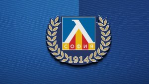 ОФИЦИАЛНО: Левски разкри цялата истина за лиценза
