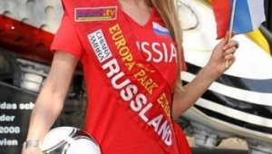 Рускиня бе избрана за Мис Евро 2012