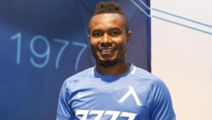 Насиру Мохамед се изстреля до Луната