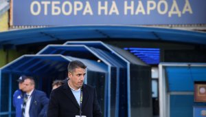 Веласкес: Левски остава скромен и здраво стъпил на земята!