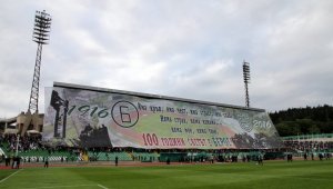 Берое чества 102 години от създаването на клуба