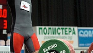 Демир Демирев с бронз на световното по щанги в Доминика