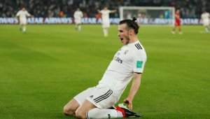 Реал Мадрид - Ал Аин