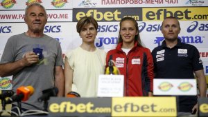 Обявиха състава на смесената ни щафета в биатлона в Пекин