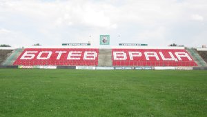 Искането на пари от БФС и държавата е грабеж по време на чума