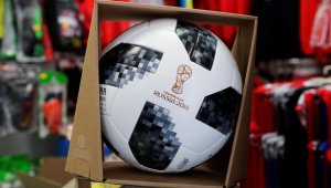 Топката за откриването на световното падна от космоса