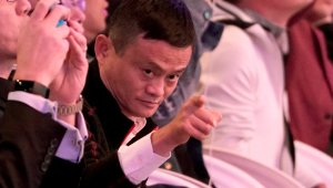 „Алибаба“ взима Интер