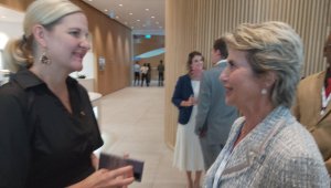 Кърсти Ковънтри стана президент на МОК