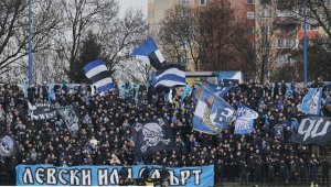 БФС одруса Левски след класиката срещу Ботев