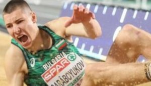 Божидар Саръбоюков: Винаги съм мечтал да скоча над 8 метра