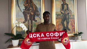 ОФИЦИАЛНО: Национал на Португалия подписа с ЦСКА