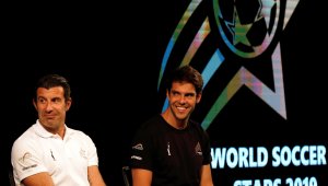 Кака и Фиго вече са в Пакистан за инициативата "Световни звезди на футбола"