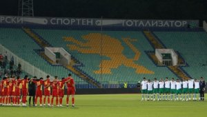 България - страната, в която загубата ражда мечти