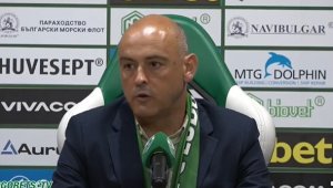 Руи Мота обеща шампионски манталитет в Лудогорец