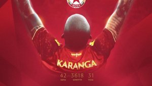 ЦСКА се похвали с Каранга + ВИДЕО