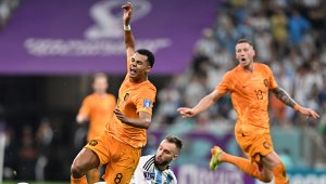 Ман Юнайтед дава всичко за "лалето" Гакпо