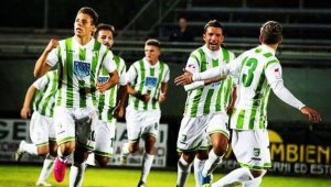 Юве се уреди с нов нападател + ВИДЕО