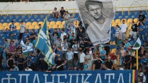 На &bdquo;Герена&ldquo; планират няколко часа занимания в чест на Гунди