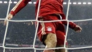 Марио Гомес: Не зная къде се намирам