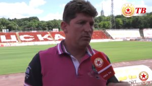 Стойчо Стоилов: Тази игра не ни подхожда