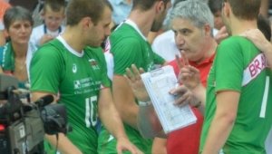 Волейболните ни "лъвове" излизат срещу "кенгурата"
