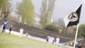 За историята: Славия смени името на стадиона си