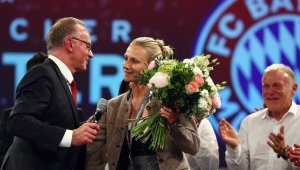 Златното цвете на Байерн