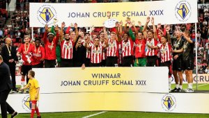 ПСВ триумфира със Суперкупата