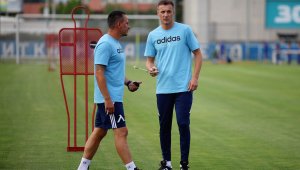 Левски е близо до голяма цел