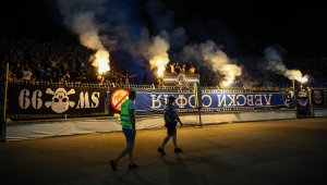 УЕФА реши: Без фенове на Шкупи в София!