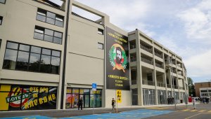 Патова ситуация! Кмет забрани България - Унгария