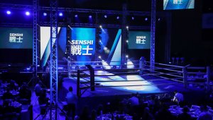 Билетите за SENSHI на 4 декември вече са в продажба