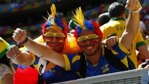 ПРОГНОЗА: Хондурас - Еквадор