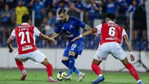 За първи път след повече от 40 години: Ето какво сполетя Левски