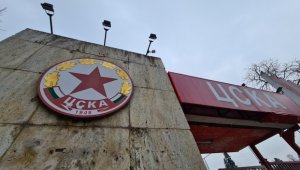 Спортното министерство разясни ситуацията за стадиона на ЦСКА