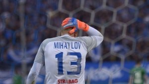 Ники Михайлов няма да играе повече за Левски
