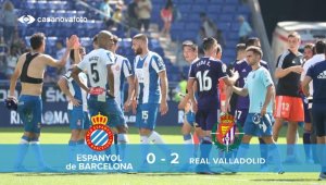 Лудогорец гледа: Еспаньол с нова издънка в Испания 