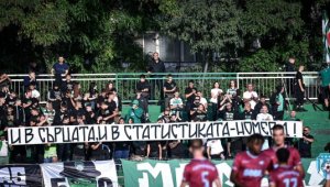 Черно море с важна новина за "Битката за Варна"