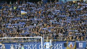 Славия оцени Левски на 10 лева