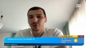 Александър Петров: SENSHI е огромна платформа, която се наблюдава в цял свят