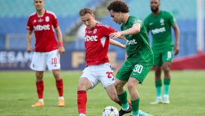 Пуснаха в продажба билетите за Суперкупата