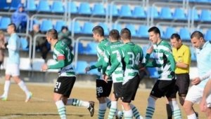 Черно море с най-доброто срещу Пирин