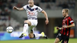 Наказаха бияч от Бордо за 3 месеца