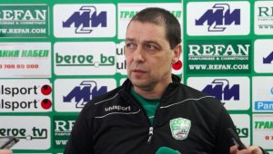 Хубчев: Няма да взимаме нови на всяка цена